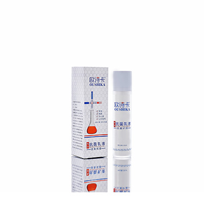 酉阳多用途抗菌乳液